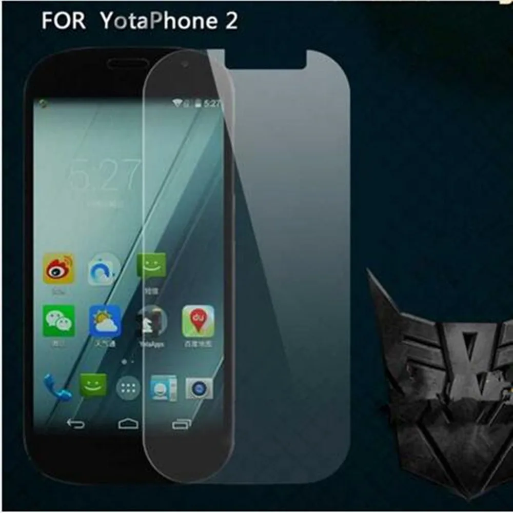 Защитное стекло закаленное для Yota Yotaphone 2 0 26 мм 9H Edge|tempered glass film|glass filmpremium tempered |