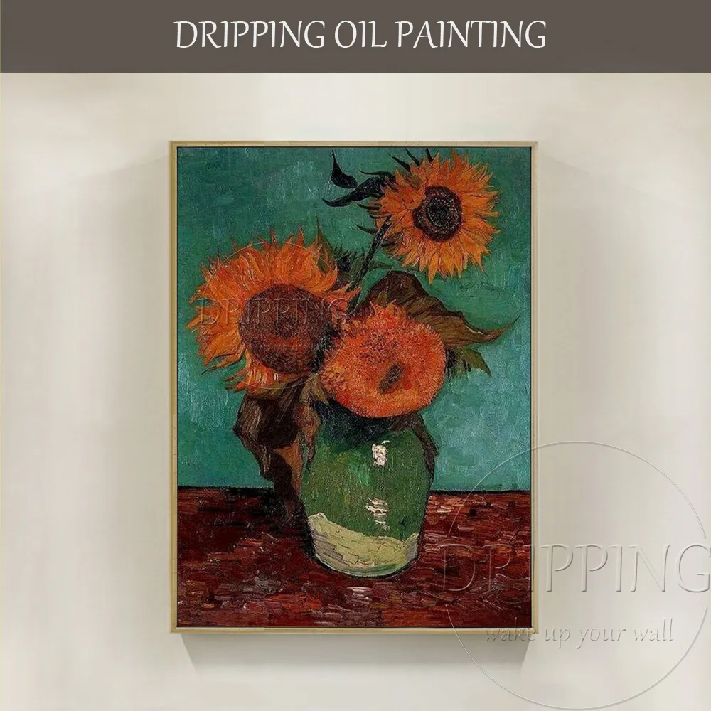 Картина маслом Винсента Ван Гога Три подсолнуха в вазе|vincent van gogh|van goghvan gogh sunflowers |