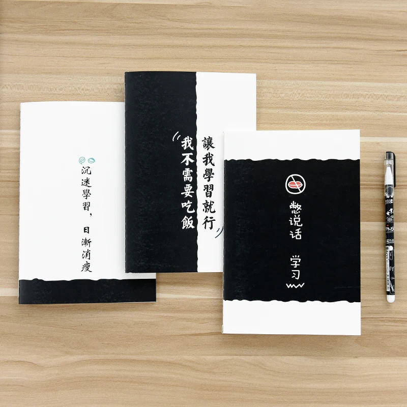 10 Pcs/lot Creative South Korea simple Portable notebook A5 car line books student Learning stationery School Office Supplies
10 Pcs/lot Creative South Korea simple Portable notebook A5 car line books student Learning stationery School Office Supplies
