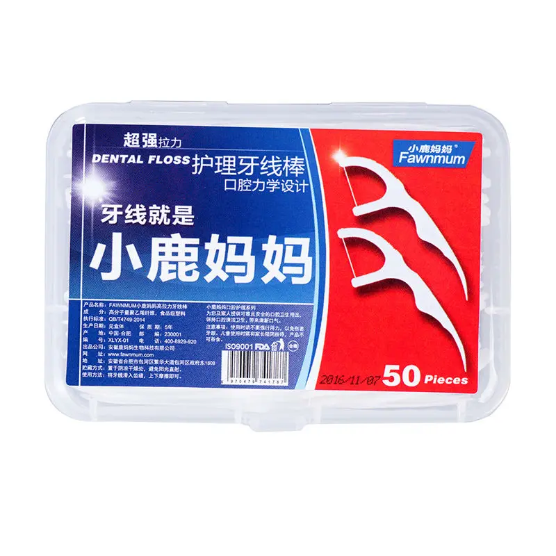 FAWN MUM Dental Floss 50 Pcs Dentistry Toothpicks With Floss Dental Care Thread For Cleaning Teeth Oral Hygiene
FAWN MUM Dental Floss 50 Pcs Dentistry Toothpicks With Floss Dental Care Thread For Cleaning Teeth Oral Hygiene