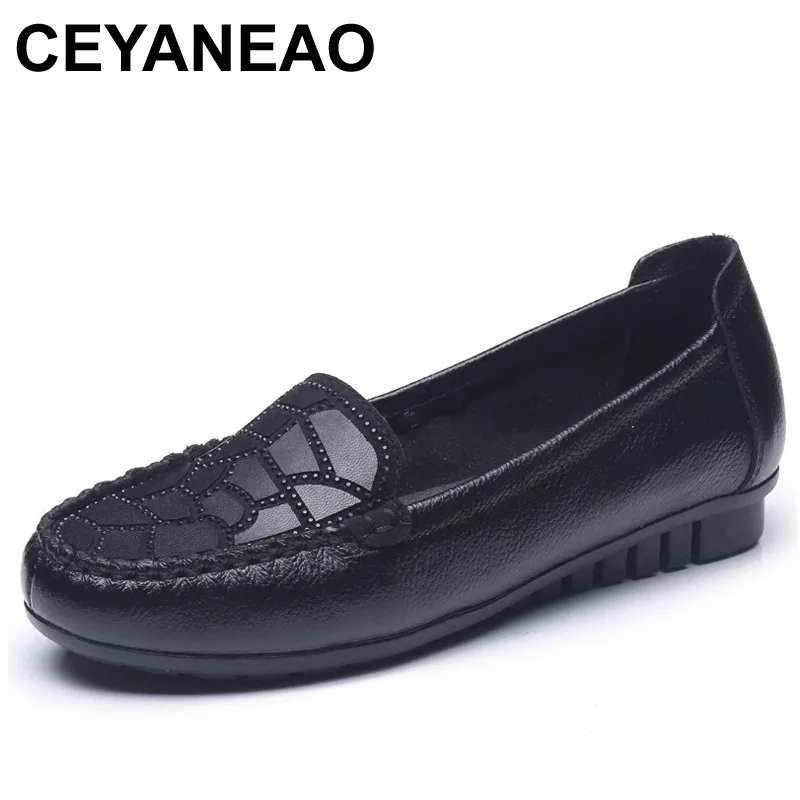 Лоферы женские из коровьей кожи, на мягкой подошве, дышащие, осень Slip-OnShoesE2121
Лоферы женские из коровьей кожи, на мягкой подошве, дышащие, осень Slip-OnShoesE2121