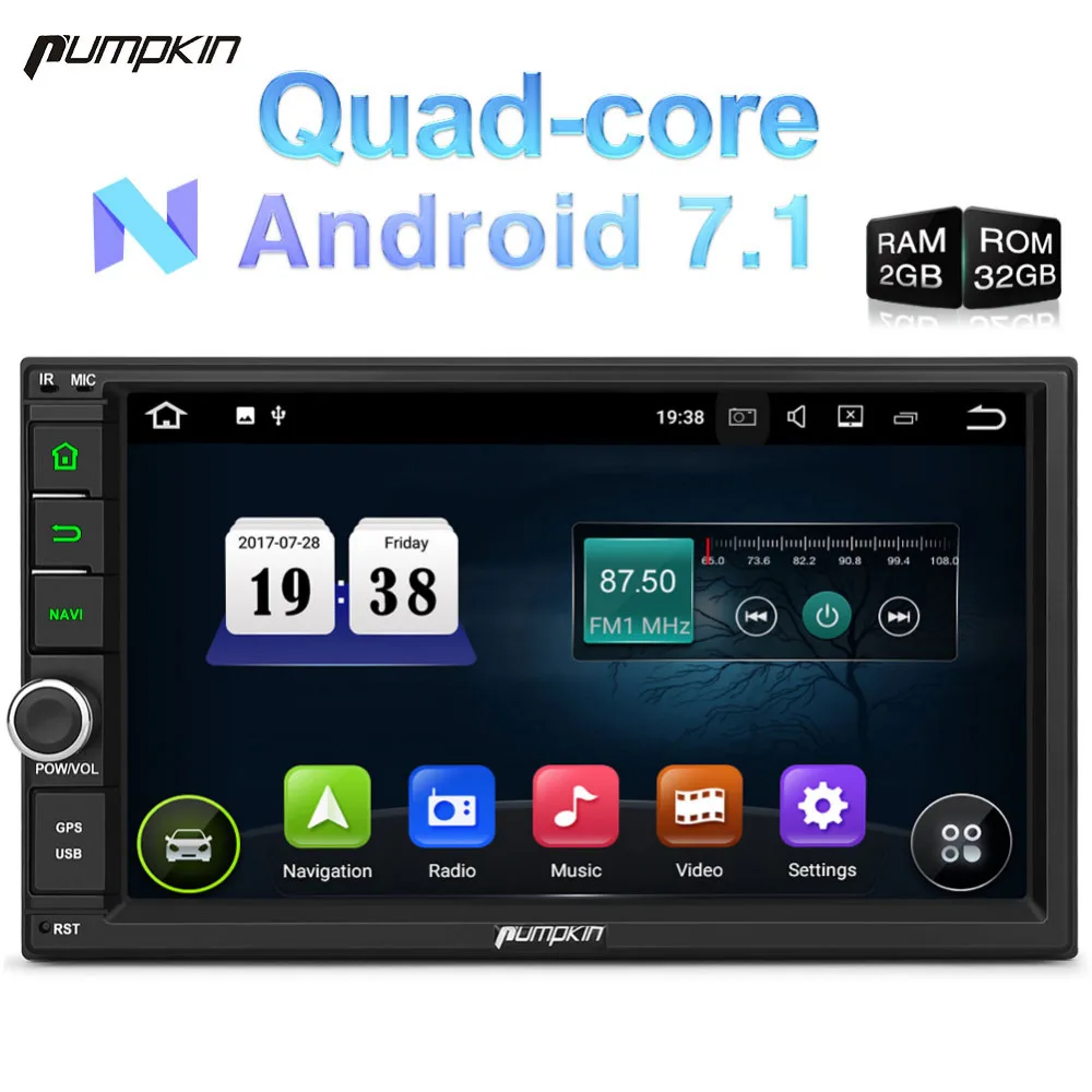 Тыквы 2 Din Android 7 1 универсальный автомобильный Радио нет dvd плеер gps навигации