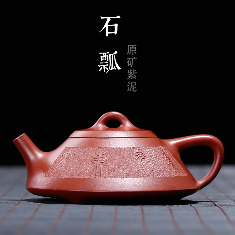 Yixing Purple Sand Tea Ware, Rain Sand Teapot, Raw Mine Purple Mud, Smelting Stone, Pot Tea Road, Pot Wholesale Agent
Yixing Purple Sand Tea Ware, Rain Sand Teapot, Raw Mine Purple Mud, Smelting Stone, Pot Tea Road, Pot Wholesale Agent