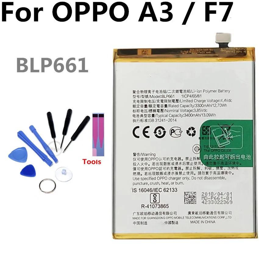 BLP661 For OPPO A3 F7 3400mAh lithium battery li-ion polymer battery High capacit Mobile Accessories replacement
BLP661 For OPPO A3 F7 3400mAh lithium battery li-ion polymer battery High capacit Mobile Accessories replacement