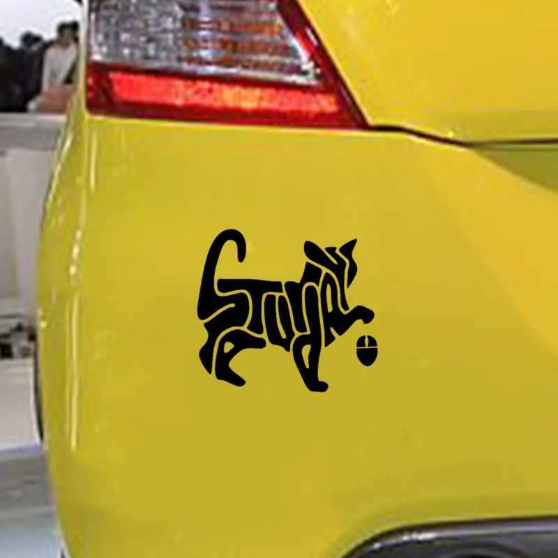 Saturday Cat Sticker Decal Notebook Car Laptop Cute and interesting fashion sticker decals
Saturday Cat Sticker Decal Notebook Car Laptop Cute and interesting fashion sticker decals