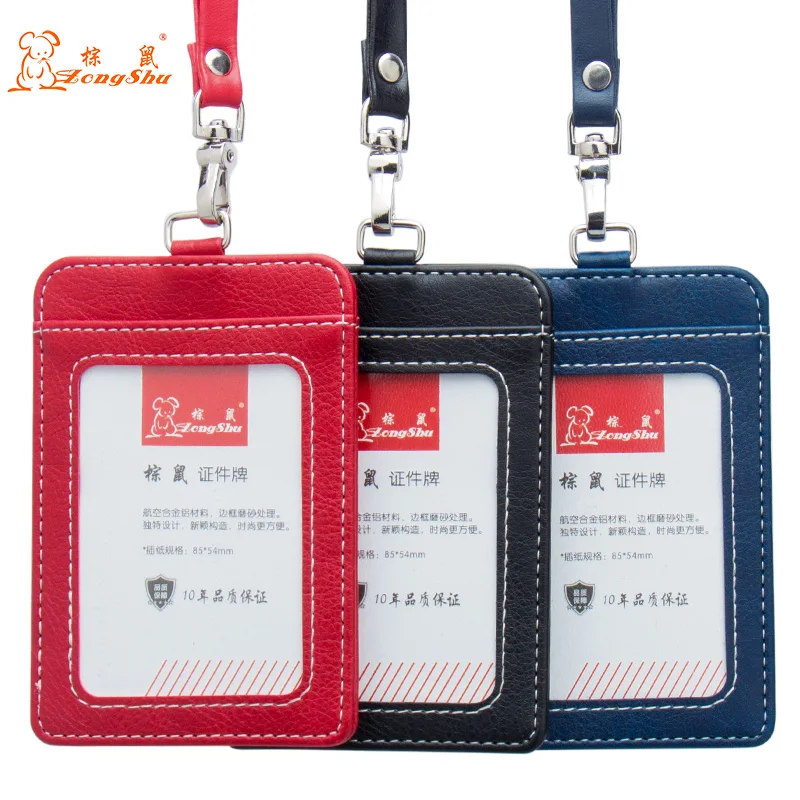 New red Employee cover Conference Worker Badge Holder Lanyard Cord Office Exhibition card cover with lanyard (custom available)
New red Employee cover Conference Worker Badge Holder Lanyard Cord Office Exhibition card cover with lanyard (custom available)