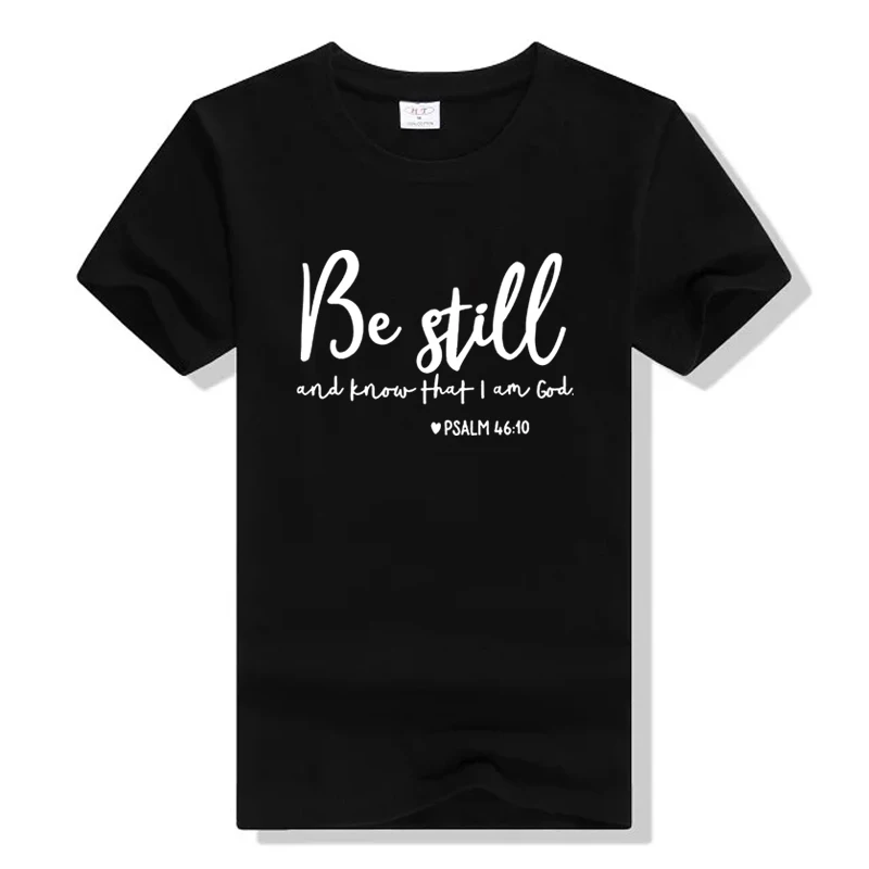 Be Still And Know Than I Am God T-Shirt Funny Letter Graphic Tee Casual Religion Christian Top Tumble Faith Vintage Bible Tshirt
Be Still And Know Than I Am God T-Shirt Funny Letter Graphic Tee Casual Religion Christian Top Tumble Faith Vintage Bible Tshirt
