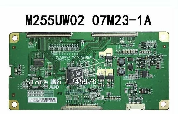 Логическая схема электронной схемы M255UW02 07M23-1A в наличии | Электроника