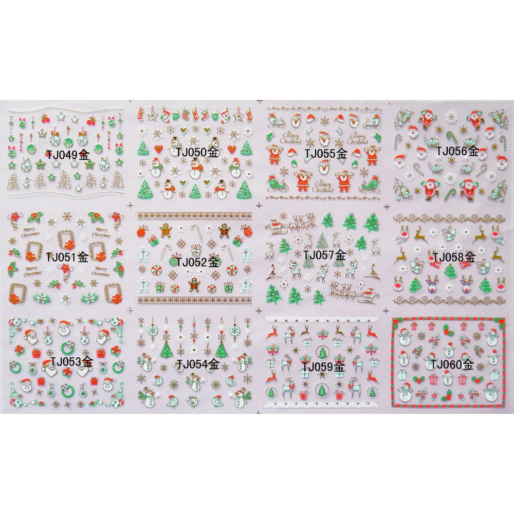 12 SHEETS / LOT GOLDEN & SILVERY INAID 3D METALLIC NAIL DECAL SELF ADHESIVE STICKER CHRISTMAS XMAS SANTA DEER SNOW MAN TJ49-60
12 SHEETS / LOT GOLDEN & SILVERY INAID 3D METALLIC NAIL DECAL SELF ADHESIVE STICKER CHRISTMAS XMAS SANTA DEER SNOW MAN TJ49-60