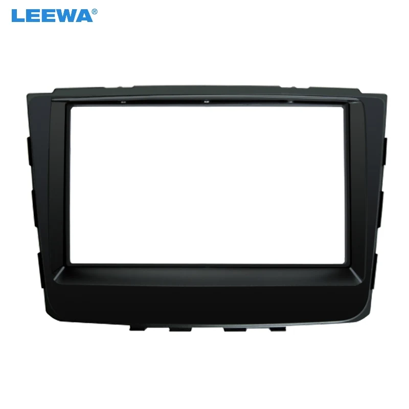 LEEWA Car 2Din DVD Radio Fascia Frame for Hyundai IX-25 Creta 2014+ Dash Stereo Face Panel Installation Trim Kit #CA5149
LEEWA Car 2Din DVD Radio Fascia Frame for Hyundai IX-25 Creta 2014+ Dash Stereo Face Panel Installation Trim Kit #CA5149