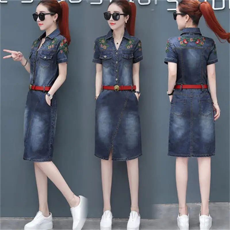 Fashion women's denim dress 2020summer new women's Slim was thin in the long paragraph temperament package hip dress tide
Fashion women's denim dress 2020summer new women's Slim was thin in the long paragraph temperament package hip dress tide