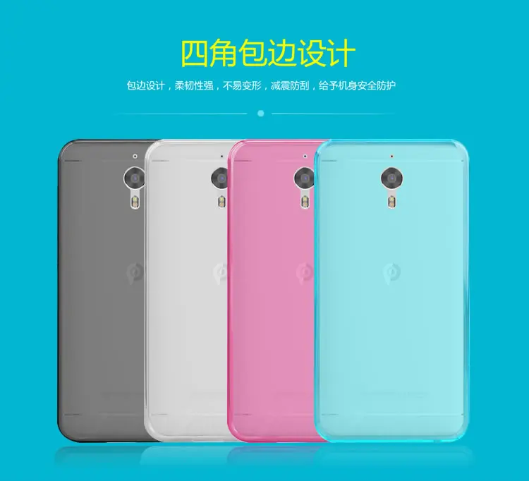 Gel TPU slim Ultra Thin Crystal Soft Back Cover Case For PPTV King 7/PPTV 7S High Quality Free Shipping | Мобильные телефоны и