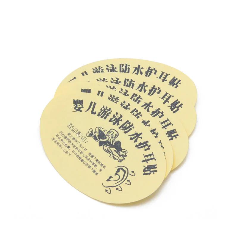 10x Baby Infant Newborn Bath Swimming Waterproof Ear Stickers Paste Kids Earplug New Hot
10x Baby Infant Newborn Bath Swimming Waterproof Ear Stickers Paste Kids Earplug New Hot