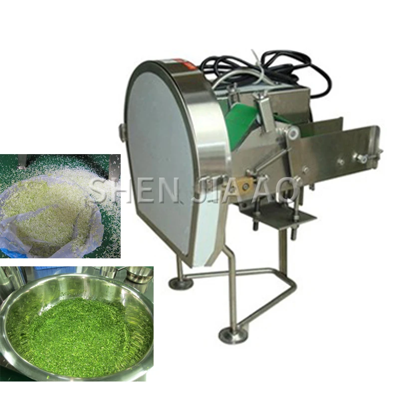 TM-802 Multi-function Cutting Onion Machine Kitchen Vegetable Processing Machine High Efficiency Cutting Onion Machine 220V 1PC
TM-802 Multi-function Cutting Onion Machine Kitchen Vegetable Processing Machine High Efficiency Cutting Onion Machine 220V 1PC