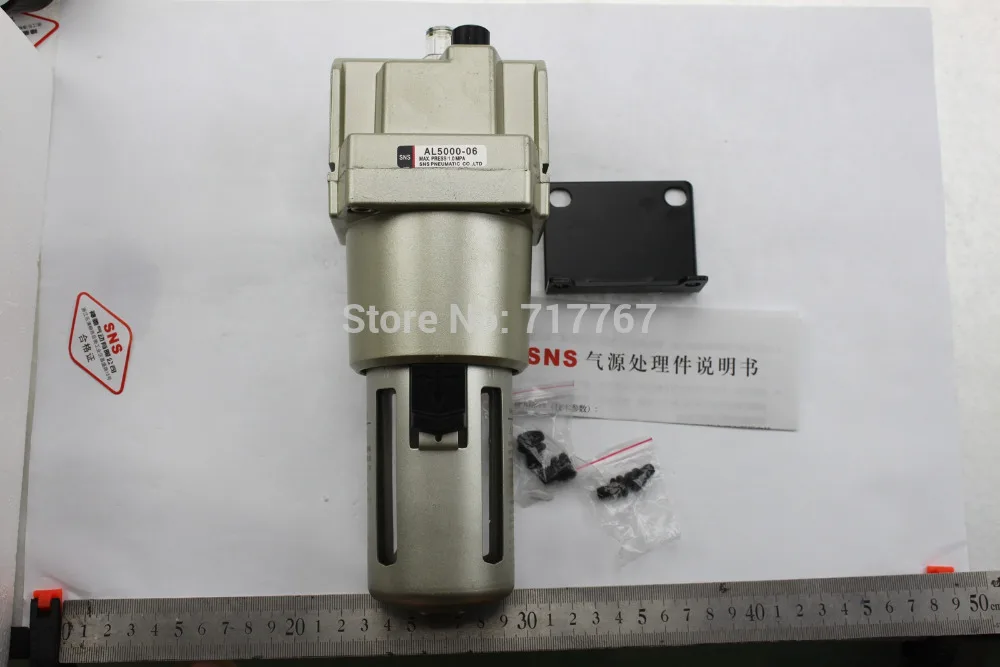 SNS lubricator pneumatic components AL5000-06 3/4'' water separator air source processor
SNS lubricator pneumatic components AL5000-06 3/4'' water separator air source processor