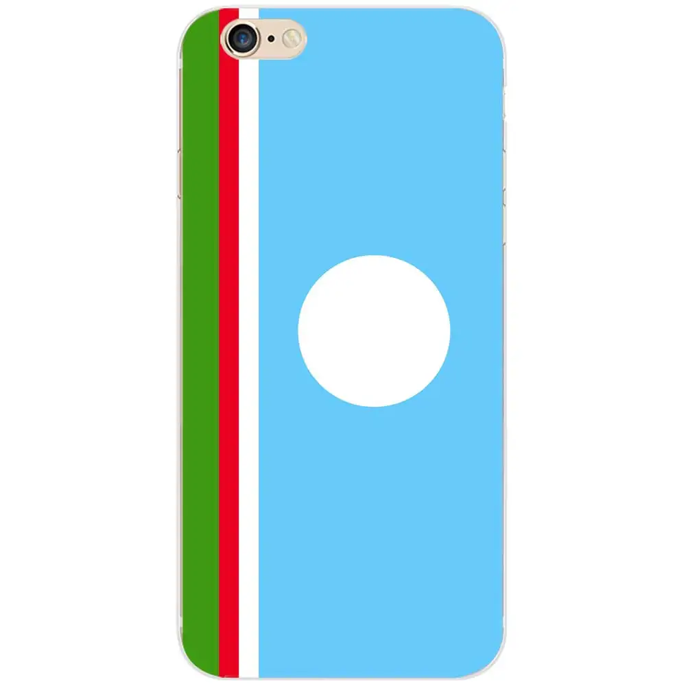 Sakha Republic Sao Tome and Principe Sark Singapore Solomon Islands Somaliland South Africa National Flag Theme Phone Cases | Мобильные