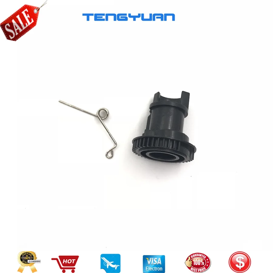 Reset lever flag gear + spring for Brother TN221 TN225 TN241 TN245 TN261 TN265 TN251 TN255 TN291 TN296 HL 3140 3150 3170 MFC9130
Reset lever flag gear + spring for Brother TN221 TN225 TN241 TN245 TN261 TN265 TN251 TN255 TN291 TN296 HL 3140 3150 3170 MFC9130