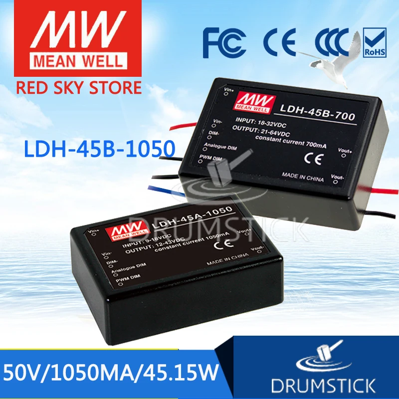 Transmit MEAN WELL LDH 45A/45B 350/700/1050W/DA boost драйвера постоянного тока импульсный источник