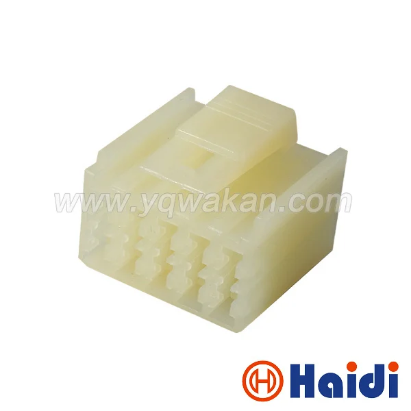 2sets sumitomo 10pin auto 2.3mm series(090) F unsealed wire cable connectors 6090-1220
2sets sumitomo 10pin auto 2.3mm series(090) F unsealed wire cable connectors 6090-1220