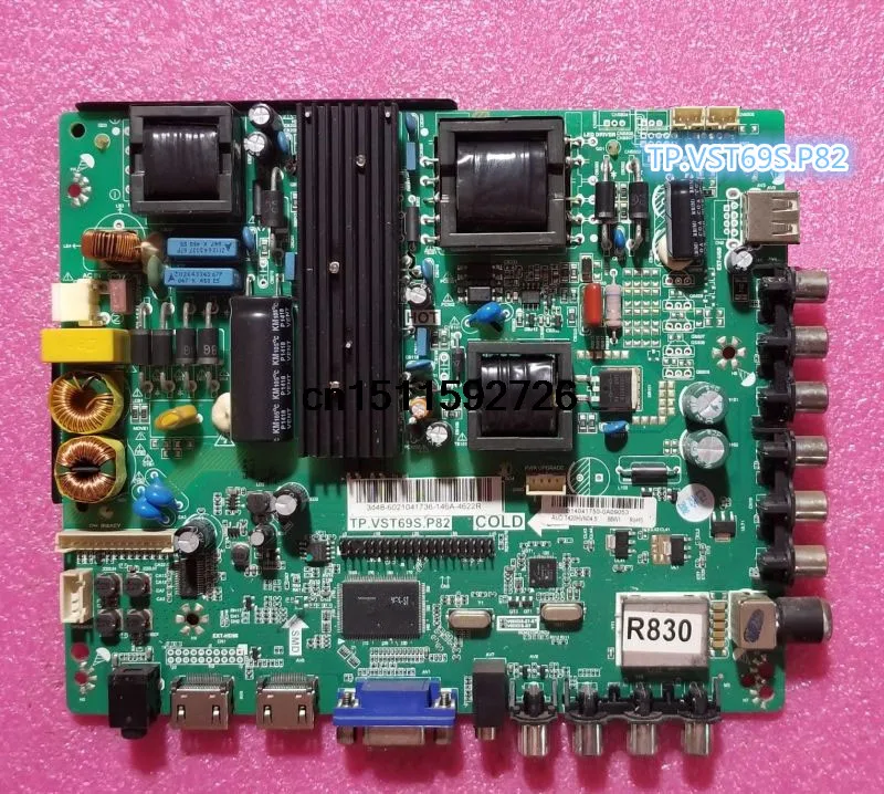 42CE570D материнская плата TP.VST69S.P82 экран T420HVN04.5|Детали для морозильников| |