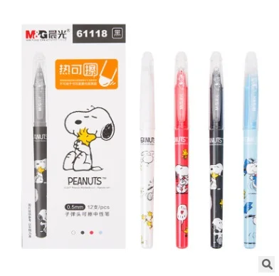 Discount 12 PCS/LOT M&G Chenguang stationery 0.5 black cute unisex heat-variable erasable pen gel pen
Discount 12 PCS/LOT M&G Chenguang stationery 0.5 black cute unisex heat-variable erasable pen gel pen