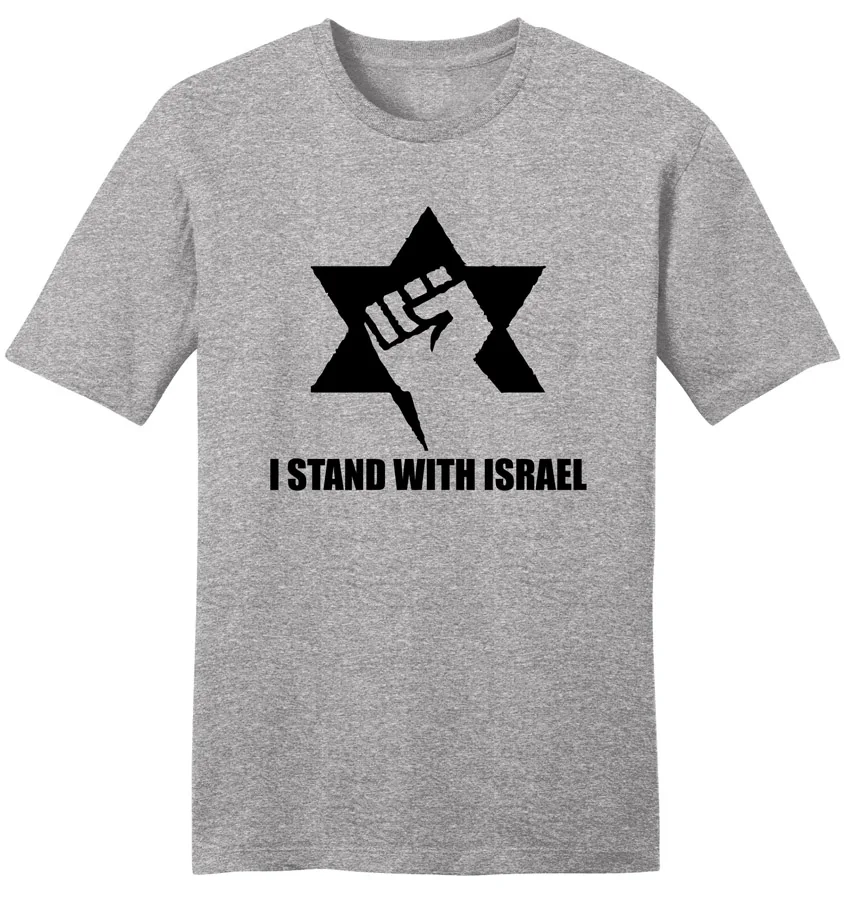 Hot 2018 Summer Men's T Shirt Fashion Print T-Shirt Summer Style I Stand With Israel Custom Shirt Printing
Hot 2018 Summer Men's T Shirt Fashion Print T-Shirt Summer Style I Stand With Israel Custom Shirt Printing