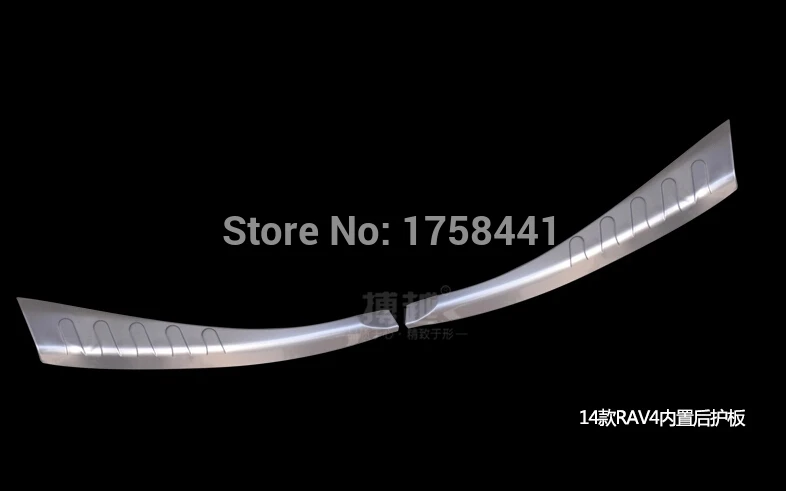 Lapetus Interior For Toyota RAV4 RAV 4 2013 2014 Stainless Steel Accessories Inner Rear Bumper Protector Plate Cover Trim
Lapetus Interior For Toyota RAV4 RAV 4 2013 2014 Stainless Steel Accessories Inner Rear Bumper Protector Plate Cover Trim