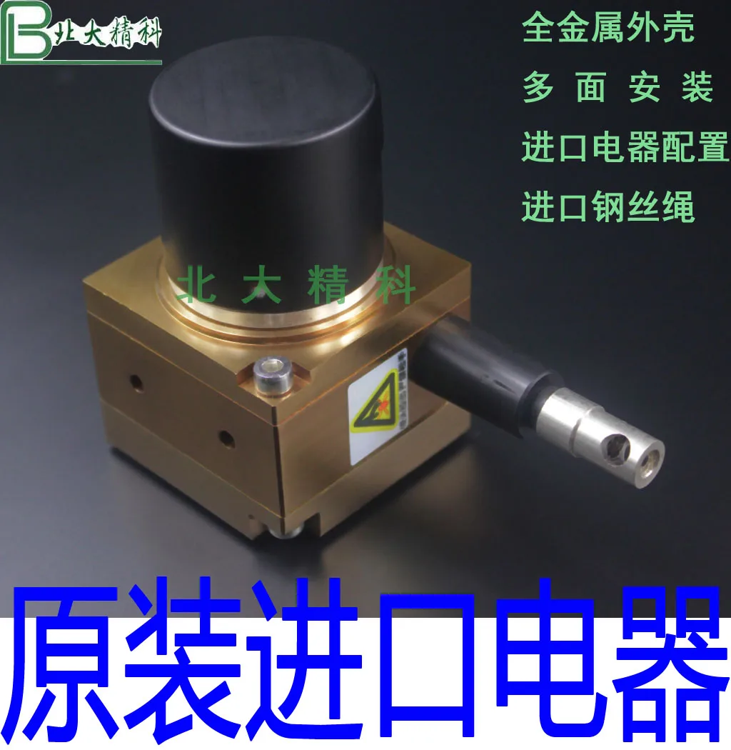 Pull wire encoder, wire sensor, displacement sensor, pull rope, encoder, rope, electronic ruler, genuine product.
Pull wire encoder, wire sensor, displacement sensor, pull rope, encoder, rope, electronic ruler, genuine product.