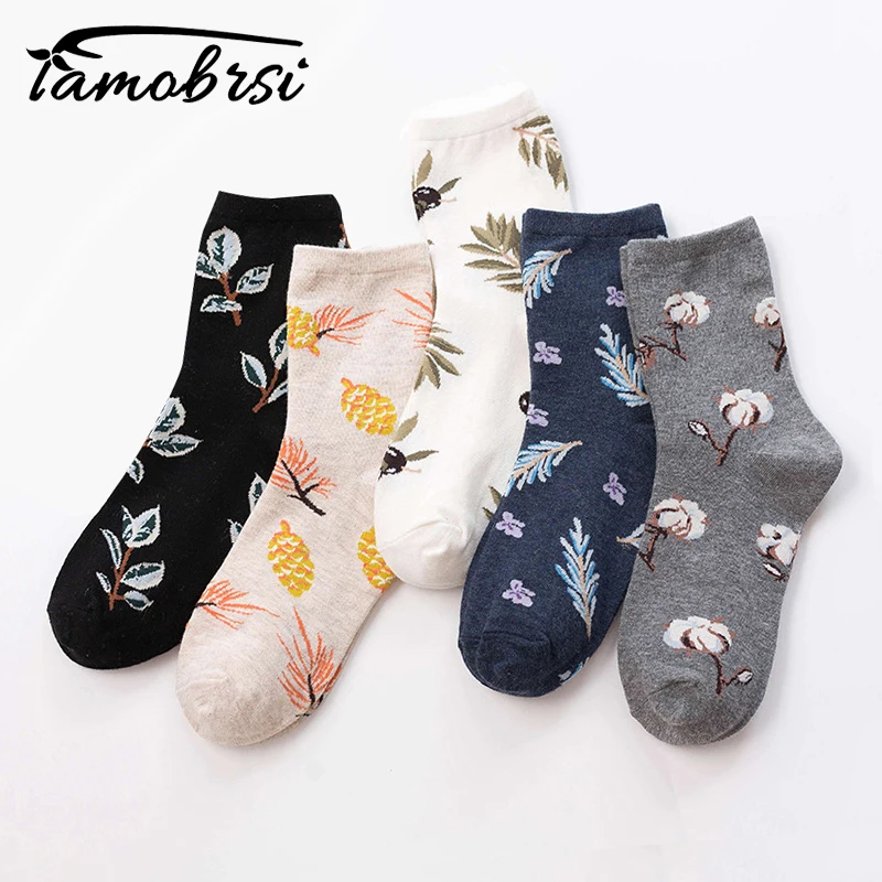 Cotton Pine Cone Leaves Plant Casual Socks Female Autumn Winter Warm Streetwear Cute Kawaii Funny Socks Short Happy Ankle Socks
Cotton Pine Cone Leaves Plant Casual Socks Female Autumn Winter Warm Streetwear Cute Kawaii Funny Socks Short Happy Ankle Socks