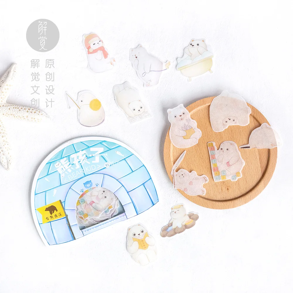 45 Pcs/Pack Cute Baby Bear Decorative Stickers Cartoon Adhesive Stickers Scrapbooking DIY Craft Stickers
45 Pcs/Pack Cute Baby Bear Decorative Stickers Cartoon Adhesive Stickers Scrapbooking DIY Craft Stickers