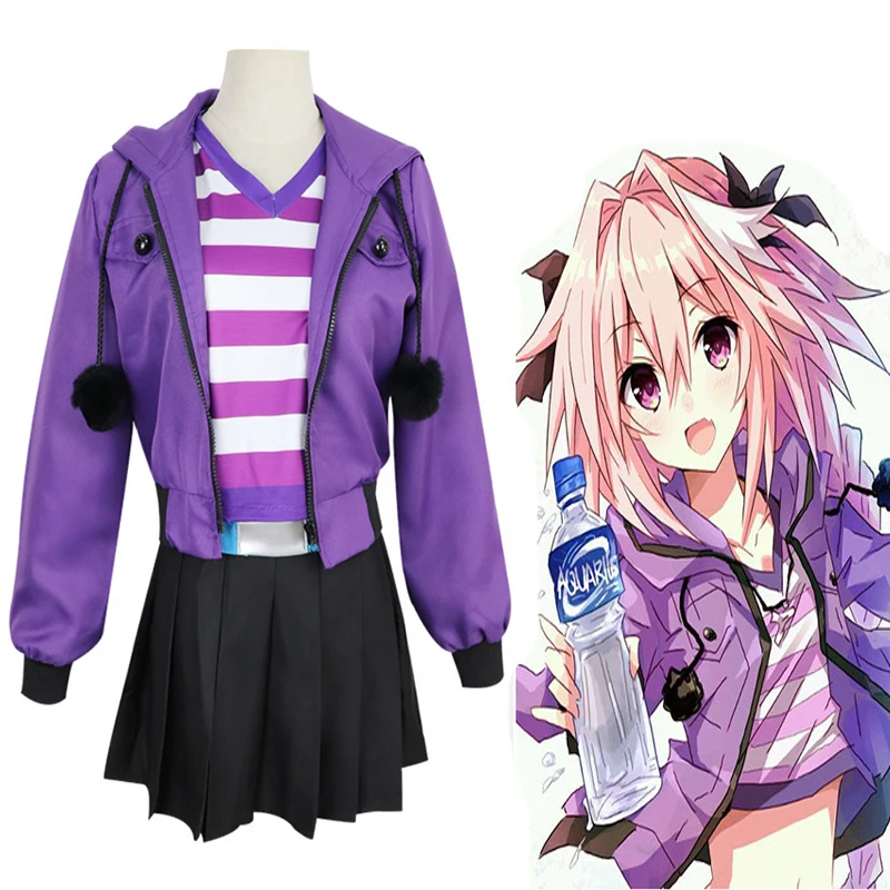 Fate/Apocrypha Cosplay Costumes Astolfo Cosplay Daily Sports Clothes Halloween Christmas Party Kuro No Rider Cosplay Costumes
Fate/Apocrypha Cosplay Costumes Astolfo Cosplay Daily Sports Clothes Halloween Christmas Party Kuro No Rider Cosplay Costumes