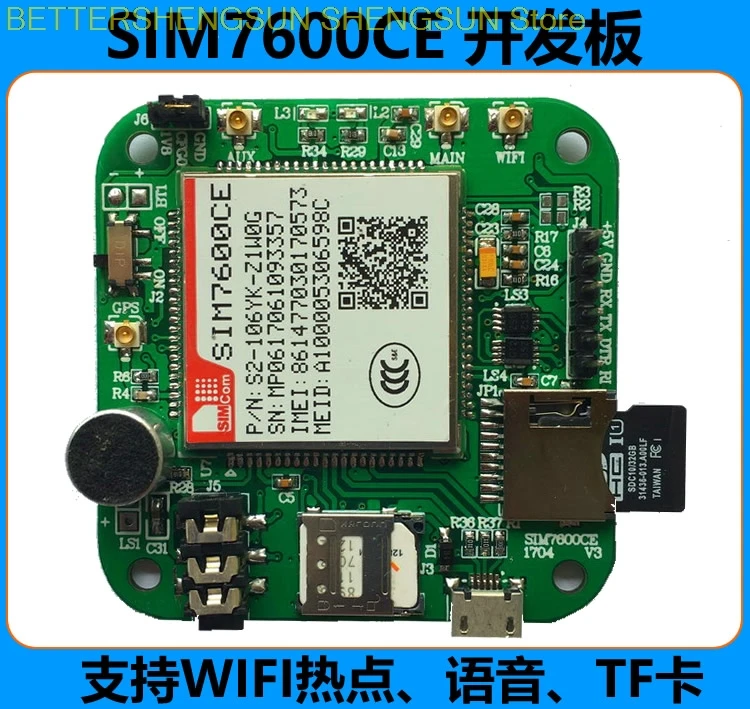 The 4G module Netcom SIM7600CE board support WIFI voice 7100CMIFI support GPS TF Card
The 4G module Netcom SIM7600CE board support WIFI voice 7100CMIFI support GPS TF Card