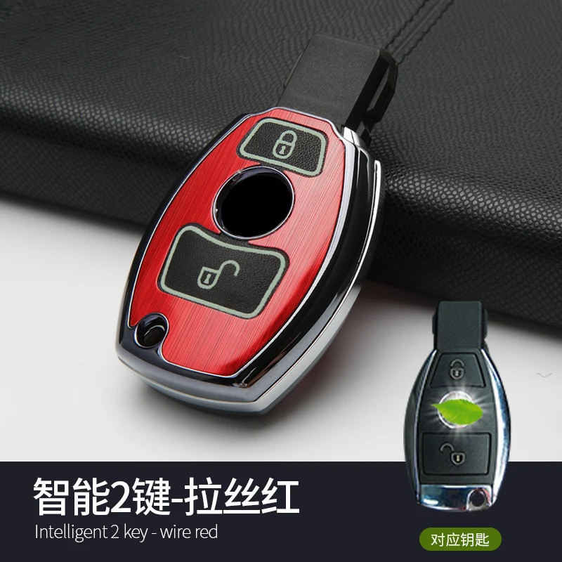 1x 3 Colors Aluminum Alloy Key Shell + Alloy Key Chain Rings Car Protective Case Cover Skin Shell For Mercedes Benz Smart 2-Key
1x 3 Colors Aluminum Alloy Key Shell + Alloy Key Chain Rings Car Protective Case Cover Skin Shell For Mercedes Benz Smart 2-Key
