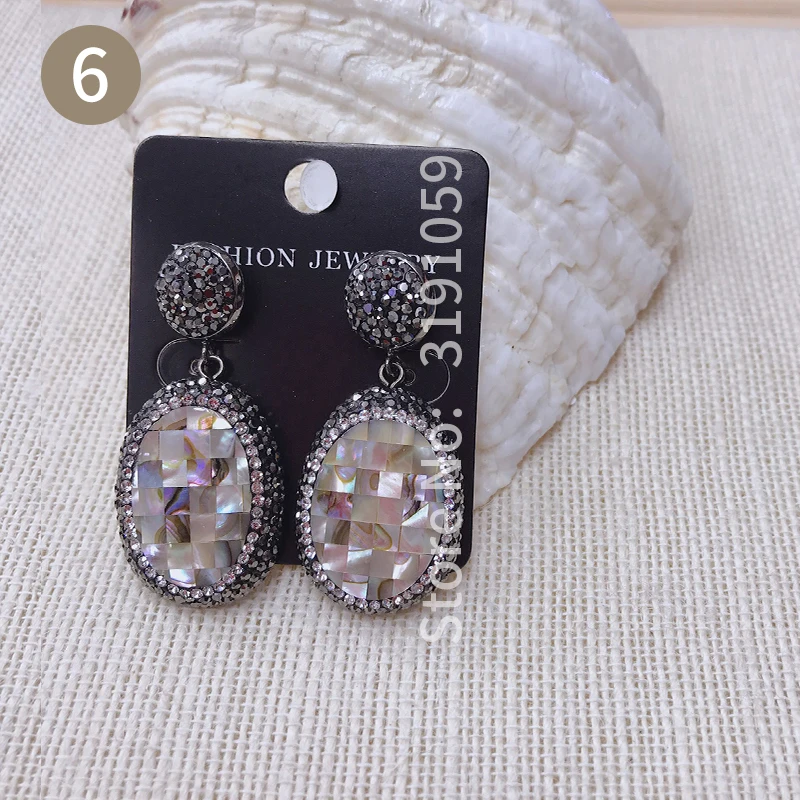 Fashionable and simple atmosphere adorn article restoring ancient ways natural stone earring pendant ear adorn temperament femal
Fashionable and simple atmosphere adorn article restoring ancient ways natural stone earring pendant ear adorn temperament femal