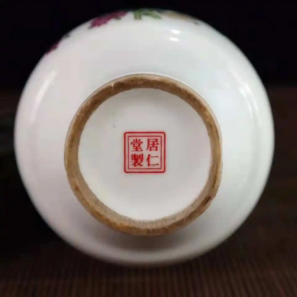 Exquisite Chinese Antique Porcelain Colorful Flowers Auspicious Ornament Vase
Exquisite Chinese Antique Porcelain Colorful Flowers Auspicious Ornament Vase