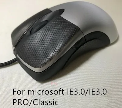 1pc Hotline Games 2nd Generation mouse Anti-slip Tape For IE3.0 IE3.0 PRO Classic Intellimouse mouse skidproof paster
1pc Hotline Games 2nd Generation mouse Anti-slip Tape For IE3.0 IE3.0 PRO Classic Intellimouse mouse skidproof paster