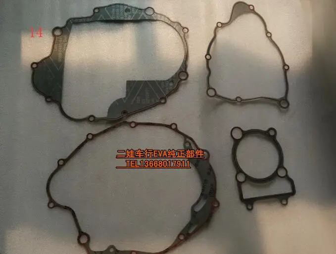 14 For ARORA KUBA RKS LONCIN 250 LX250-F Engine Parts ATV UTV Quad Go Karts NIHAO MOTOR
14 For ARORA KUBA RKS LONCIN 250 LX250-F Engine Parts ATV UTV Quad Go Karts NIHAO MOTOR