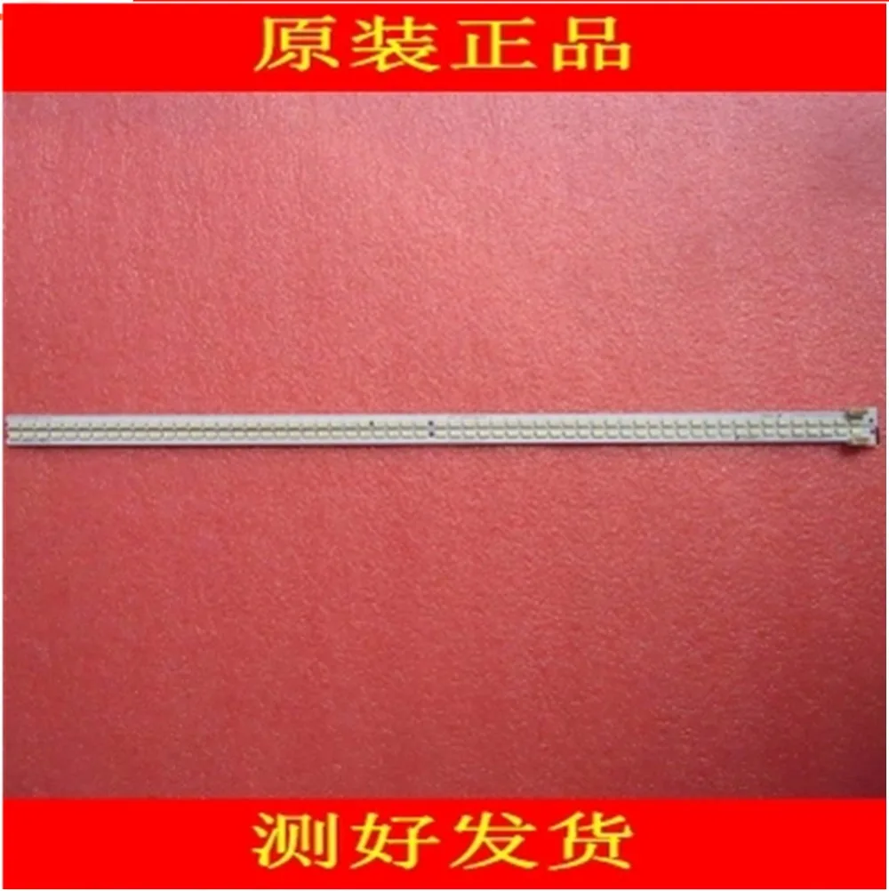 10piece/lot CRH-CW4256302003L1B/R1BPREV1.0 7710-64200-L020/R For Skyworth Led Strip 60LEDS 474MM
10piece/lot CRH-CW4256302003L1B/R1BPREV1.0 7710-64200-L020/R For Skyworth Led Strip 60LEDS 474MM