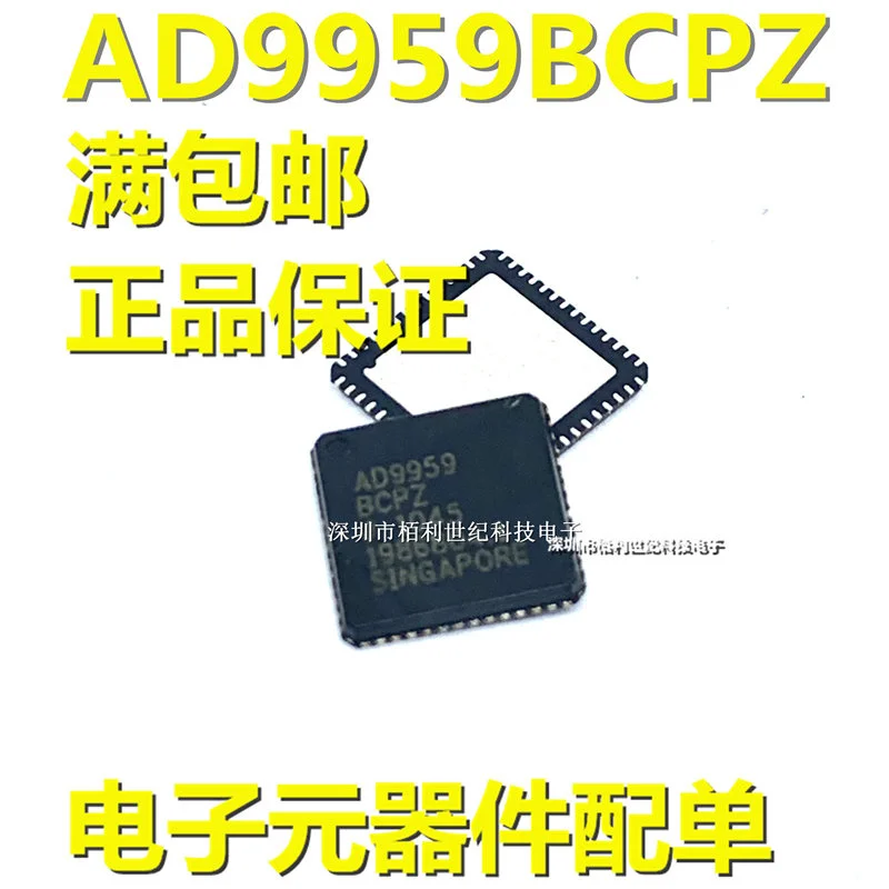 Original Product AD9959BCPZ TMS320DM642AZDK EP3SE50F780I3 MSCD200-16 LM3S2948-IQC50-A2 EP4CGX30CF23C7N
Original Product AD9959BCPZ TMS320DM642AZDK EP3SE50F780I3 MSCD200-16 LM3S2948-IQC50-A2 EP4CGX30CF23C7N