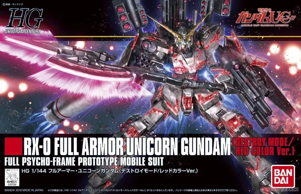 1 шт. HG 1/144 Bandai HGUC 199 полный панцири единорог Gundam Destroy ModeRed цвет Ver. модель комплект
