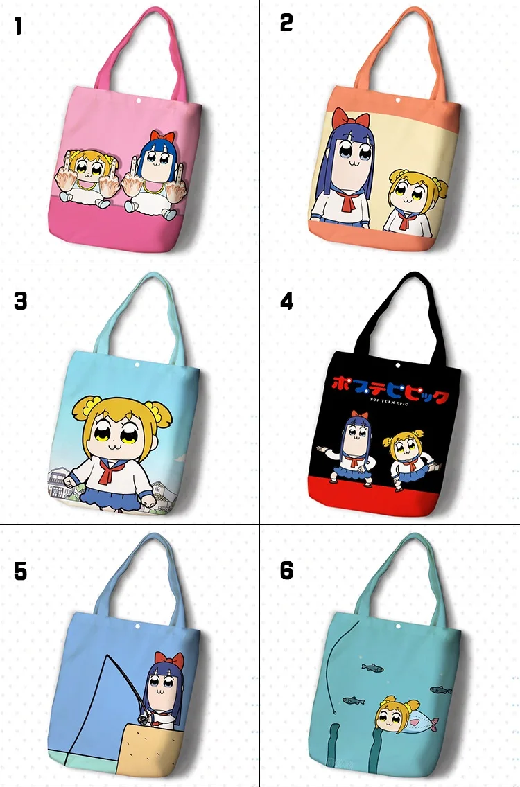 IVYYE TEAM EPIC PIPI Fashion Anime Foldable Canvas Shopping Bag Casual Shoulder Bags Customized Tote Handbag Lady Girls New
IVYYE TEAM EPIC PIPI Fashion Anime Foldable Canvas Shopping Bag Casual Shoulder Bags Customized Tote Handbag Lady Girls New