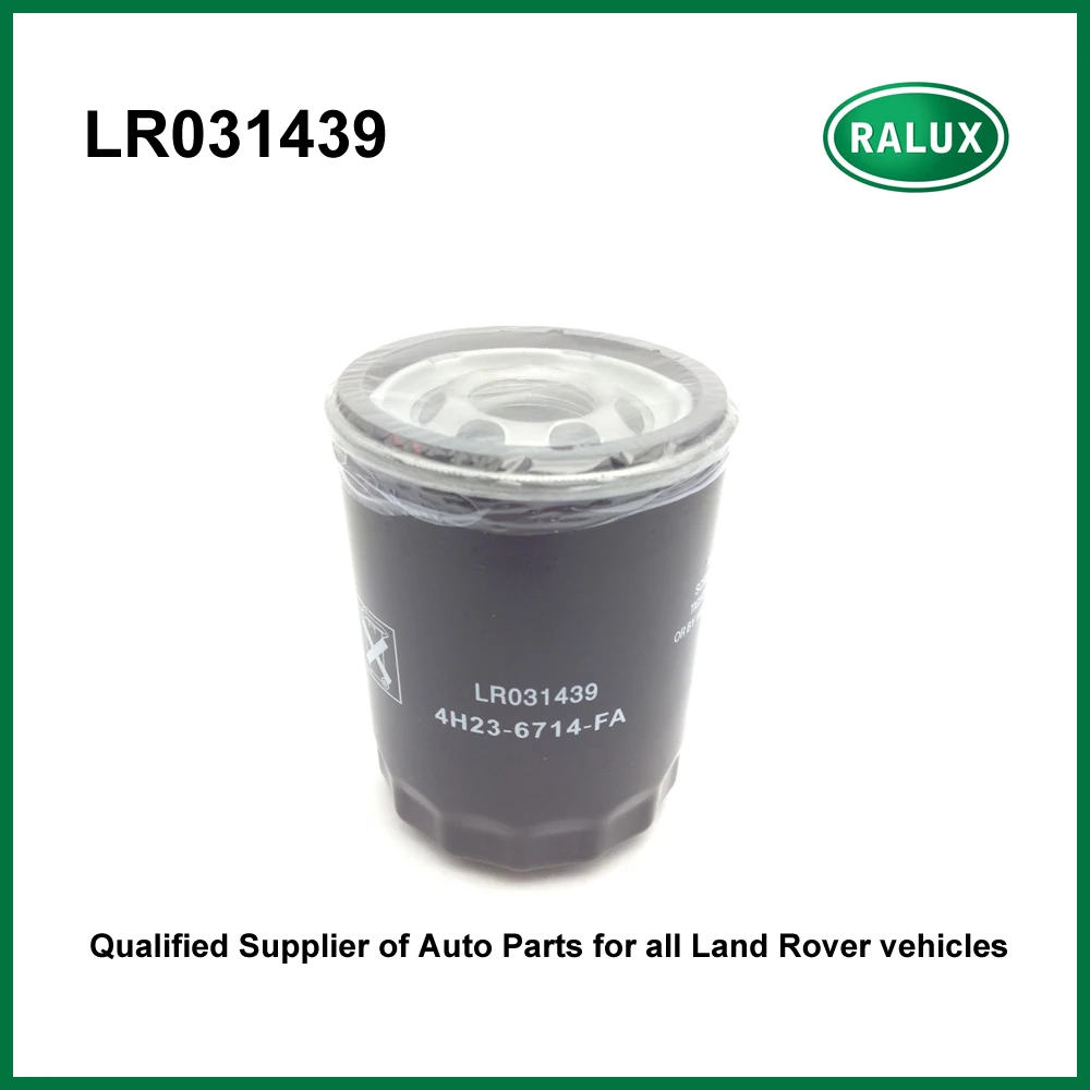 LR031439 масляный фильтр для двигателя автомобиля Discovery 4 2010 Range Rover 2012 Sport 2013|filter