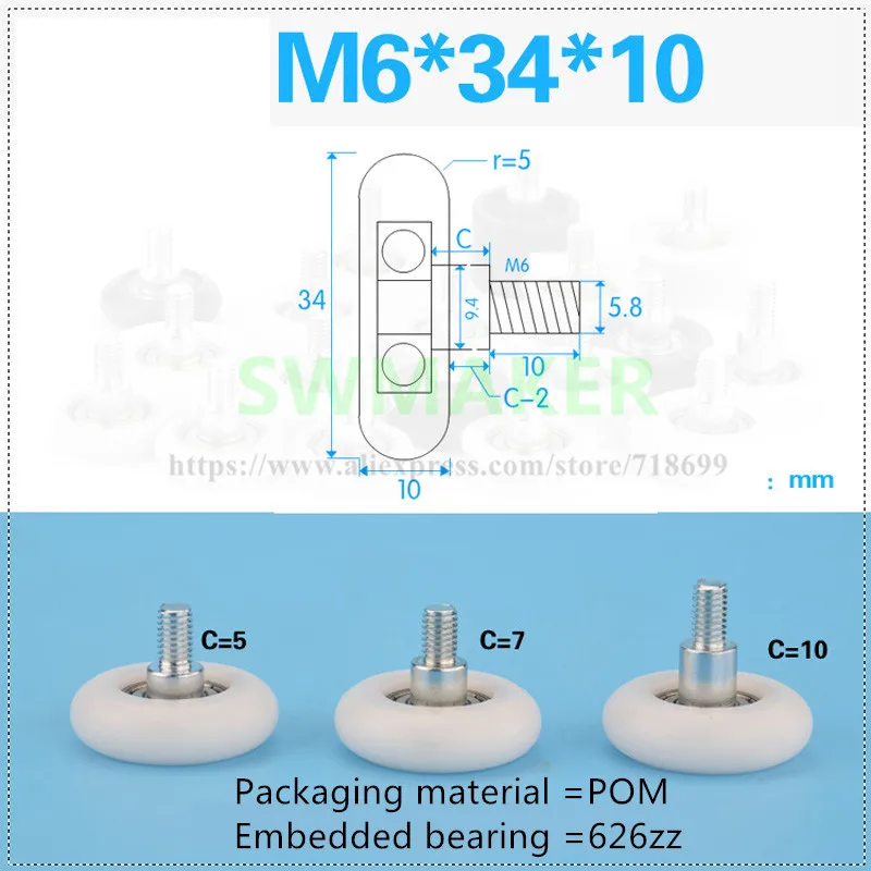 M6*34*10mm with screw thread, screw bearing, pulley POM plastic showcase, drawer roller
M6*34*10mm with screw thread, screw bearing, pulley POM plastic showcase, drawer roller