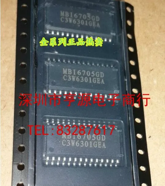 10 шт. MBI6705 MBI6705GD