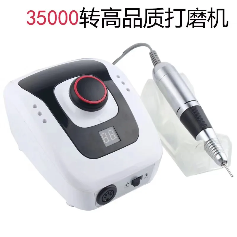 20W 35000RPM Nail Drill Manicure Machine Set for Nail Pedicure Machine Fingernail Drill Electric Equipment Manicure Tools
20W 35000RPM Nail Drill Manicure Machine Set for Nail Pedicure Machine Fingernail Drill Electric Equipment Manicure Tools