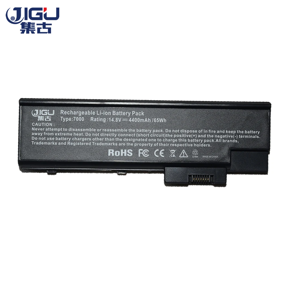 Аккумулятор JIGU для ноутбука Acer Aspire 7103WSMi 7110 7112WSMi 7104WSMi 9300 7111WSMi 7103EWSMi 9301AWSMi 9301WLMi 9301WSMi 9302
Аккумулятор JIGU для ноутбука Acer Aspire 7103WSMi 7110 7112WSMi 7104WSMi 9300 7111WSMi 7103EWSMi 9301AWSMi 9301WLMi 9301WSMi 9302