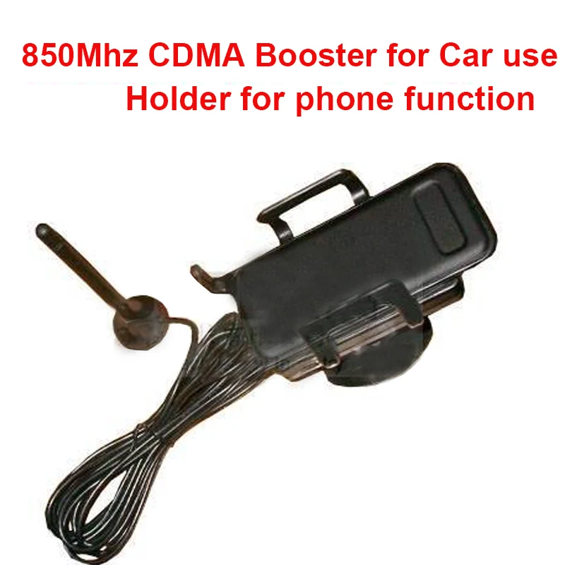 CAR use booster CDMA 850Mhz phone signal booster for car,CDMA 800mhz car repeater 2G booster for car w/ phone holder function
CAR use booster CDMA 850Mhz phone signal booster for car,CDMA 800mhz car repeater 2G booster for car w/ phone holder function