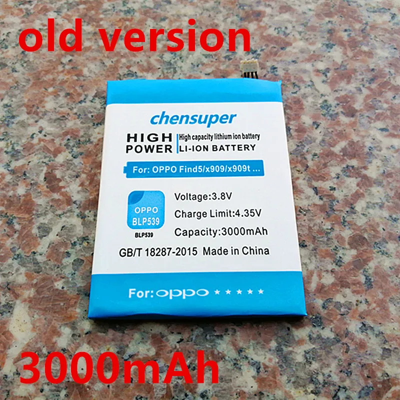 BLP539 High Quality Battery 3000mAh for OPPO Old Version X909 X909T Find5 Battery + tracking number
BLP539 High Quality Battery 3000mAh for OPPO Old Version X909 X909T Find5 Battery + tracking number