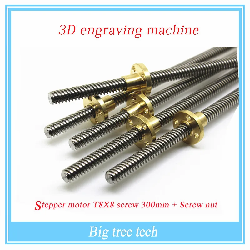 1 pcs T-type stepper motor screw T8X8 3D engraving machine screw 300mm length with nut 3D Printer CNC engraving machines
1 pcs T-type stepper motor screw T8X8 3D engraving machine screw 300mm length with nut 3D Printer CNC engraving machines