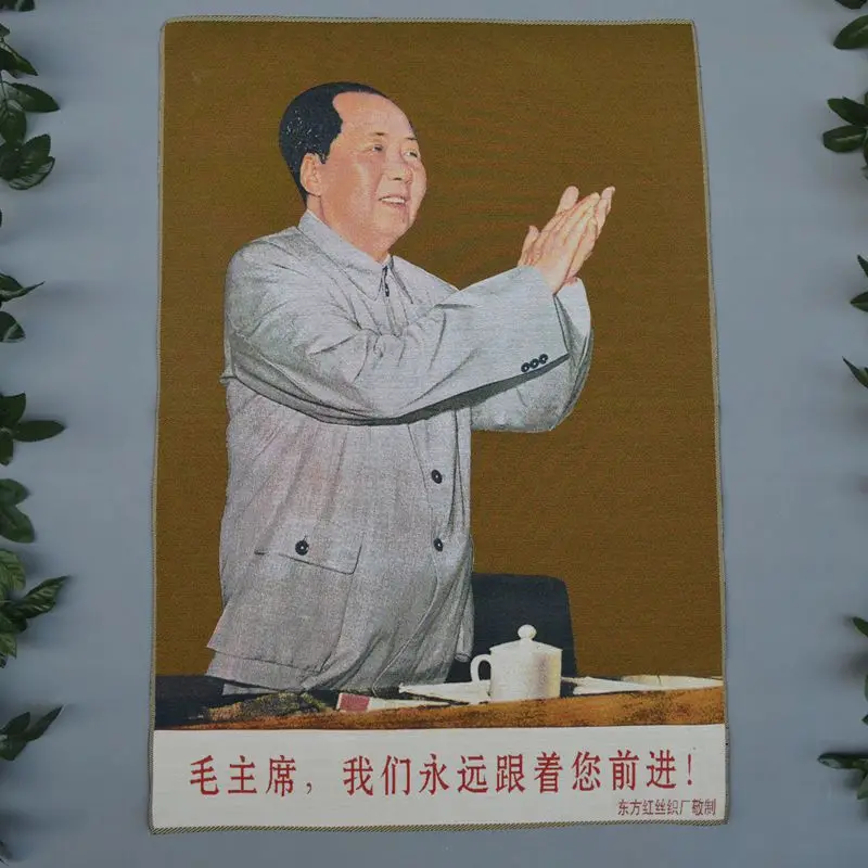 The fine embroidery of silk and the cultural revolution of the Cultural Revolution Thangka always follows Chairman Mao.
The fine embroidery of silk and the cultural revolution of the Cultural Revolution Thangka always follows Chairman Mao.
